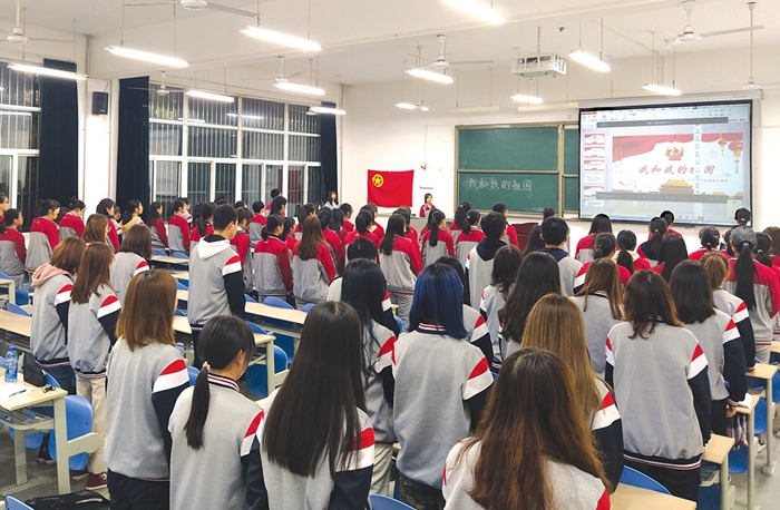 2019年11月3日晚,久久久久国产成人精品亚洲综合_亚洲精品国产A久久久久久_精品亚洲日韩国产精品一区二区三区_AV无码久久无码_国产精品国产亚洲精品看不卡_午夜亚洲精品国产乱码久久久人妻_久久久99无码精品一区二区三区_欧美日韩精品国产精品一区二区三区高清免费外国语学院主题团日活动现场 - 副本.jpg